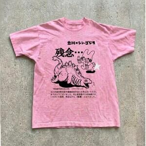 T-Shirt With Japanese Text And Graphic